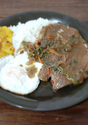 Una foto de Bistec de Carne 🥩