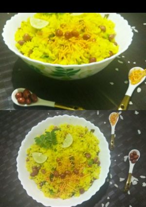 A picture of Steamed Poha.