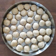 Peanut laddu A picture of Peanut laddu.