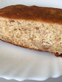Banános-mogyorós recept fotója