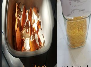 صورة لوصفة نكهة اليوسفي (الأفندي) 🍊 من قشور اليوسفي (الأفندي) نكهة طبيعية ولا احلى جربيها 🍊