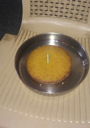 A picture of Cake.