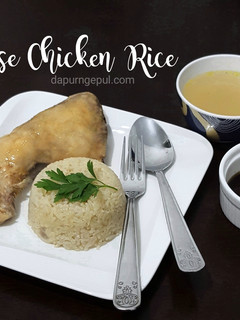 Foto resep Hainanese Chicken Rice(Nasi Ayam Hainan) simple pake rice cooker