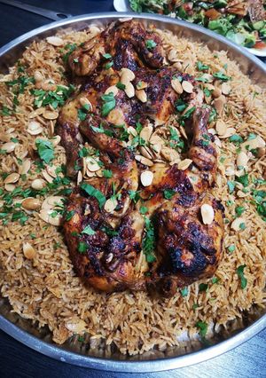 صورة لوصفة كبسة الدجاج