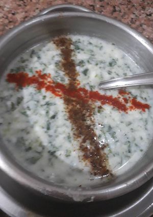 A picture of Bhathue ka Raita.