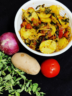 आलू मेथी प्याज़ टमाटर की सब्जी रेसिपी मुख्य फोटो