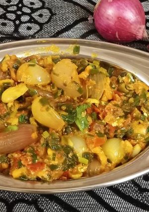 ડુંગળીયું (Dungariyu Recipe In Gujarati) રેસીપી મુખ્ય ફોટો
