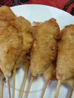 Foto resep Sempol Ayam