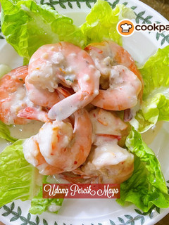 Gambar 👩🍳Udang Percik Mayo🍤