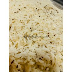 Zeera Rice A picture of Zeera Rice.