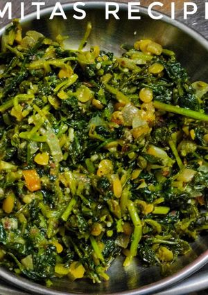 A picture of Fenugreek leafy vegetable.