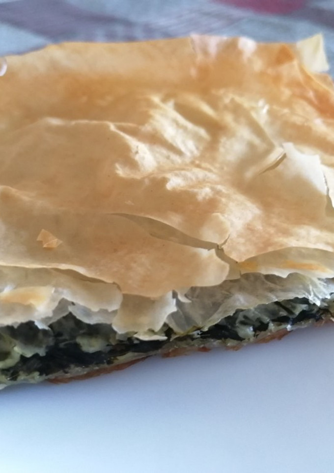 Una foto de 122. Spanakopita