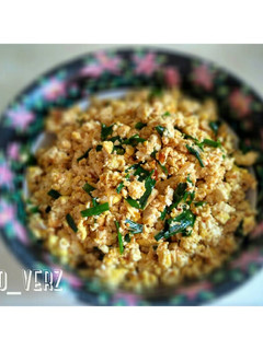 Foto resep Orak Arik Tahu