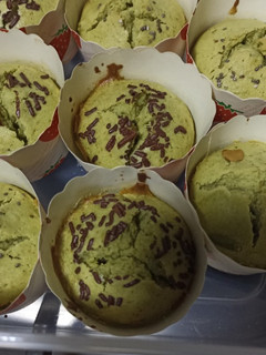 Foto resep Green Tea Cupcake