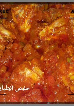 صورة لوصفة دجاج بصلصة الطماطم