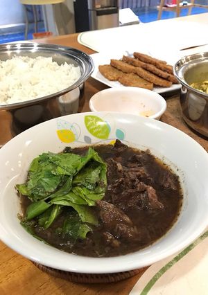 Foto resep Pindang Sapi Kudus