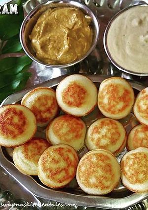 பணியாரம் / குண்டபொங்கநல்லு (எஞ்சியுள்ள தோசை /இட்லி மாவை பயன்படுத்தி) செய்முறை முக்கிய புகைப்படம்