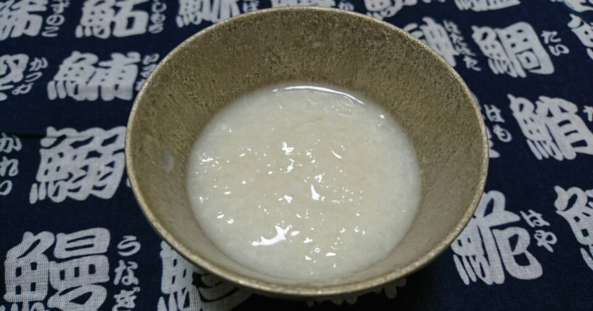 How to make Amazake (Japanese Yogurt) Recipe by Bonza Japanese Cooking