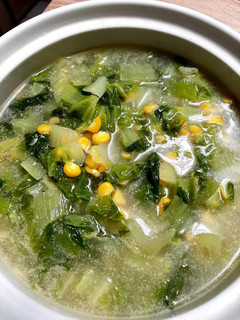 Foto resep Sayur bobor sawi