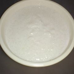 A picture of Kheer.