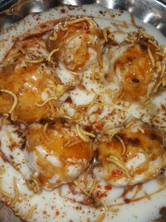 दही बड़े (Dahi bade recipe in hindi) रेसिपी मुख्य फोटो