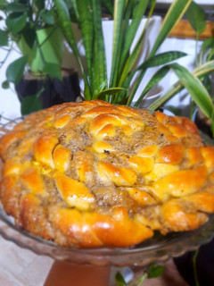 عکسی از دستور نان آچما