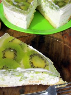 Joghurttorta recept fotója