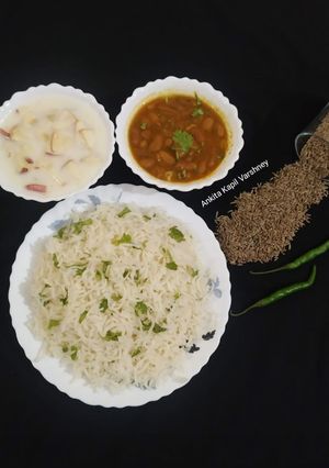 A picture of Rajma Rice.