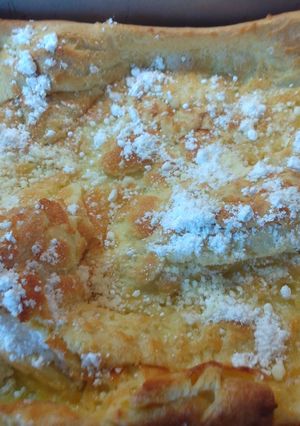 A picture of German Pancakes 🥞.