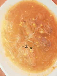 صورة لوصفة شوربة فارميسال