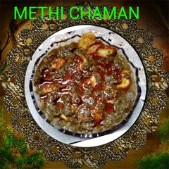 Methi chaman A picture of Methi chaman.
