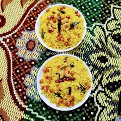 A picture of Lemon Rice.
