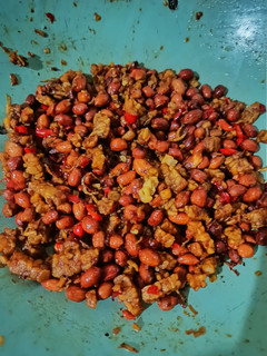 Foto resep Sambal Tempe Kacang Teri