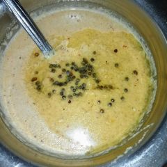 A picture of Groundnut chutney.