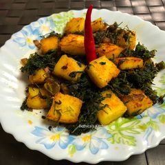A picture of Methi Paneer Stir Fry.