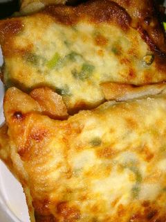 Foto resep Martabak Tahu