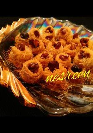 صورة لوصفة كنافه عش البلبل بالمكسرات