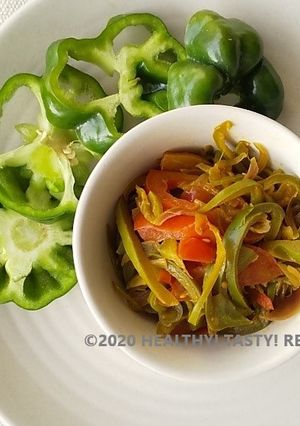 A picture of Capsicum Sabji.