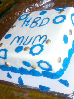 A picture of Ginger cake.