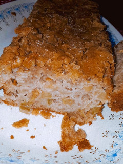 Una foto de Budín de manzana fácil