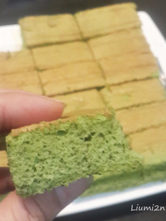 Foto resep Matcha Ogura Cake (japanes cake)
