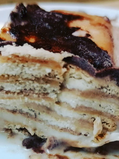 Una foto de Tarta helada milhojas