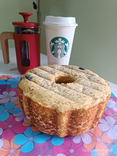 Una foto de Budín Keto Fácil en savarin Essen saludable sin harina refinada sin gluten