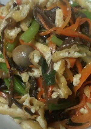 Hình của món Nấm xào rau củ.