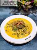 Gulai Pakis Bumbu Instan