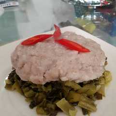 รูปของ Nyuk piang