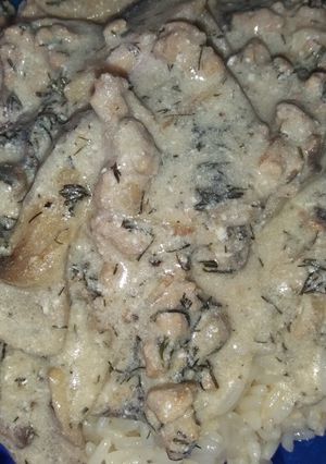Kapros gombás darált hús recept fotója