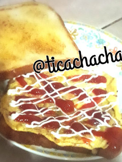 Foto resep Roti John Tawar