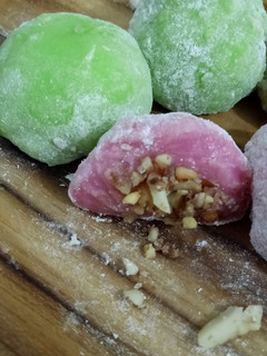 Foto resep Mochi Nutella