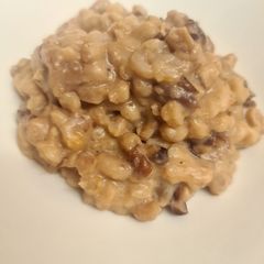 A picture of Creamy samp and beans.